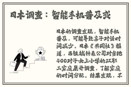 内裤奇缘肥白玲珑的玉蚌